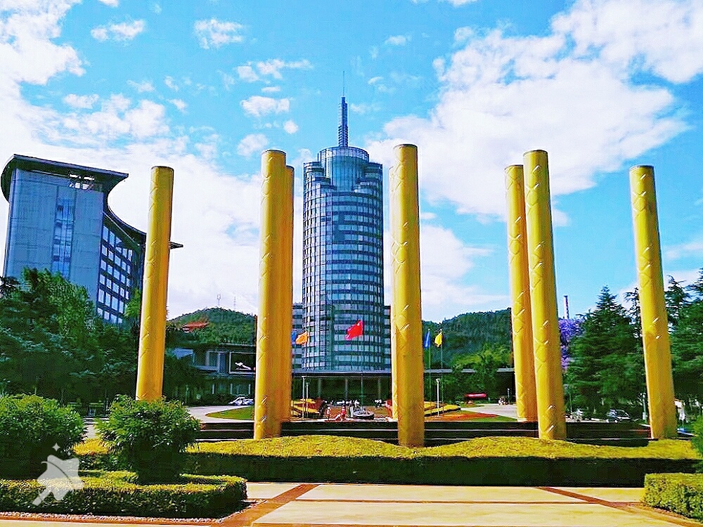 主题红塔集团总部摄影赵谢荣