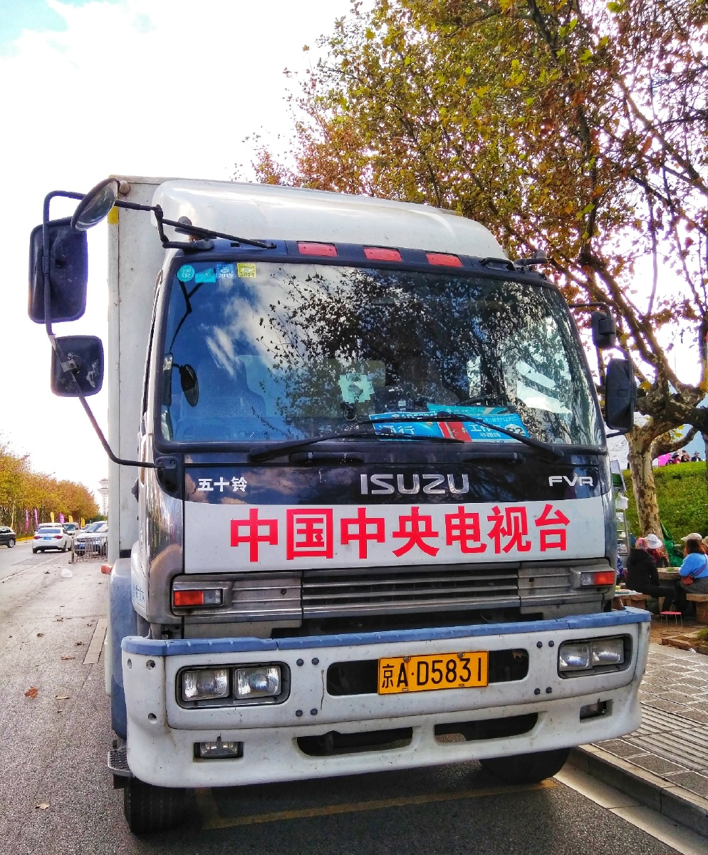 主题中国中央电视台直播车摄影赵谢荣