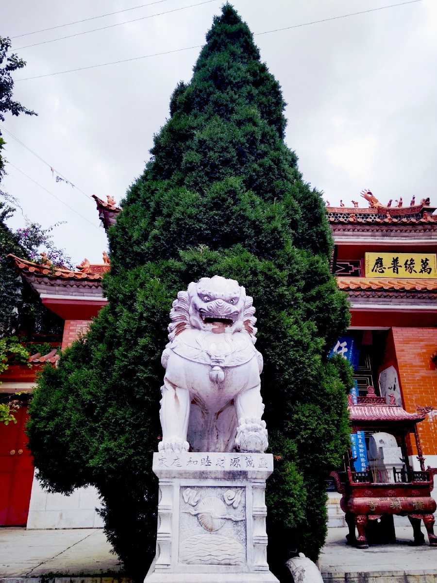 主题:【昆明宝珠寺秋景】摄影:【赵谢荣】