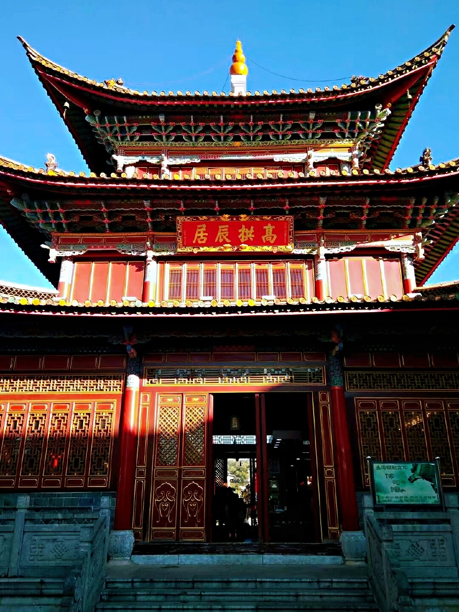 主题:【云南通海古城楼】摄影:【赵谢荣】 - 赵油诗 - 图虫