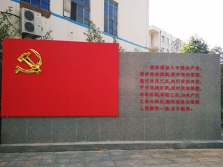 6890689