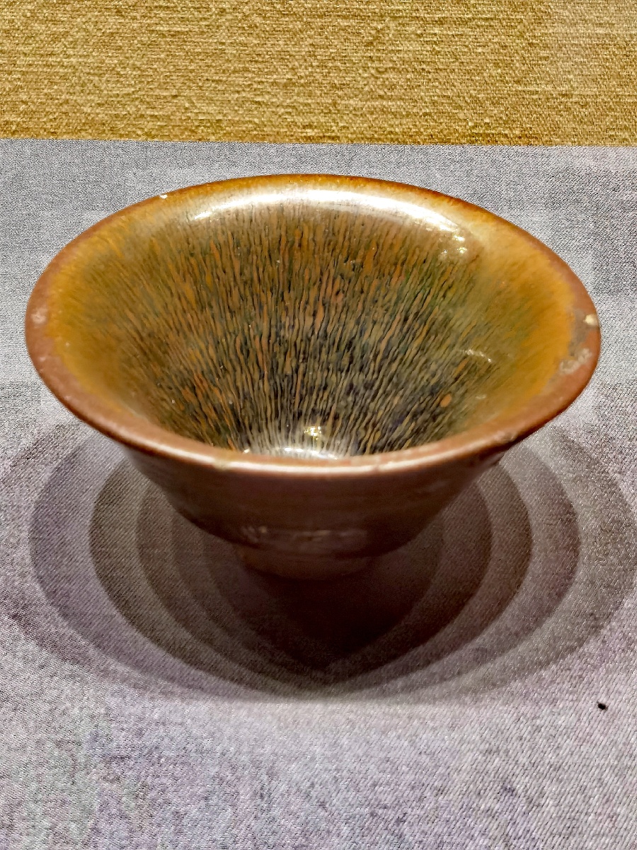 建窑黑釉兔豪盏贵州省博物馆展品