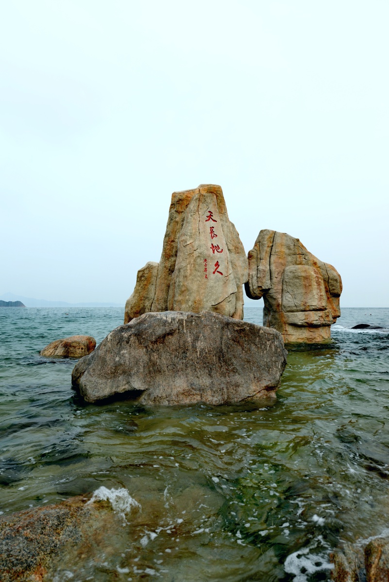 深圳大梅沙公园天长地久标志性建筑