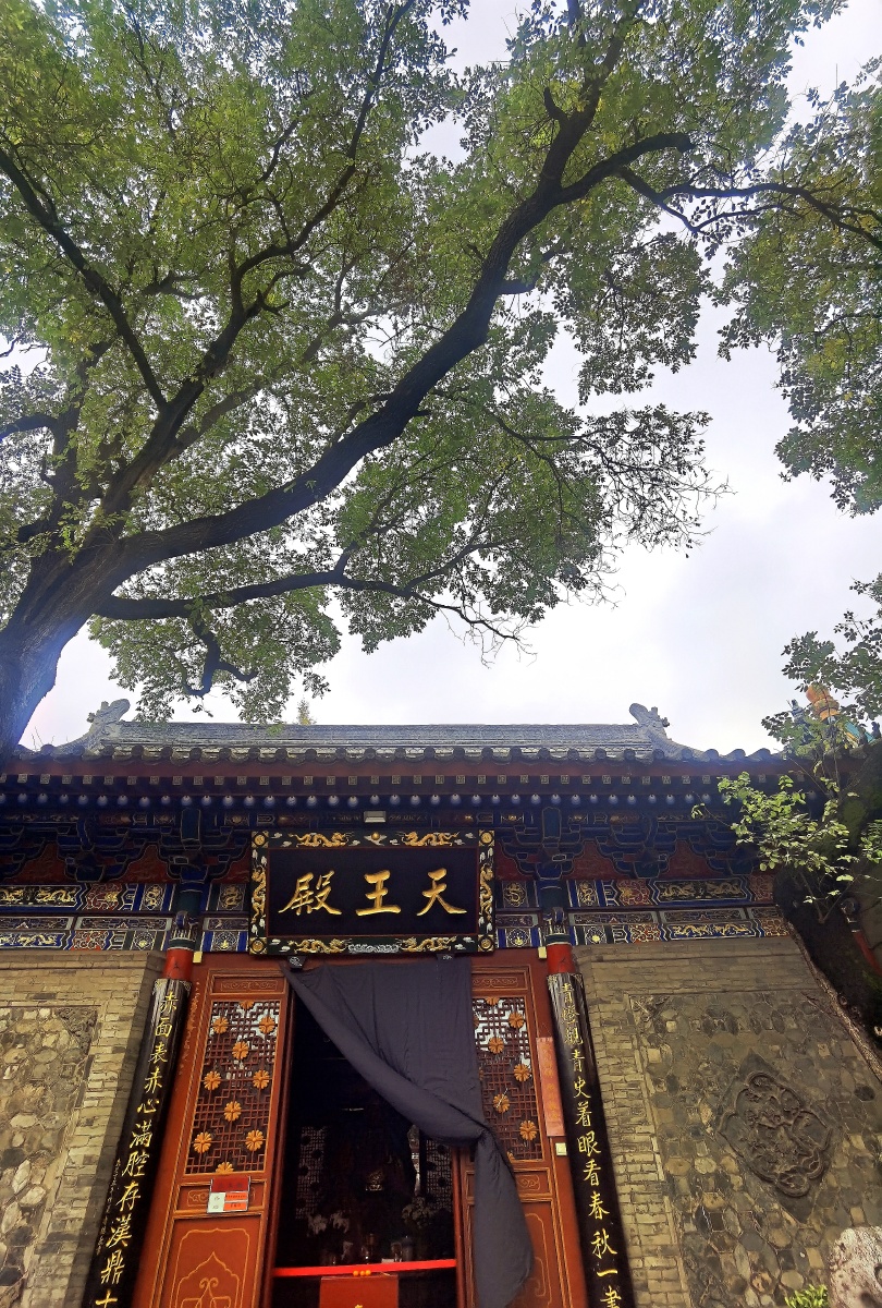 西安卧龙禅寺天王殿闹市区的寺庙清修好去处