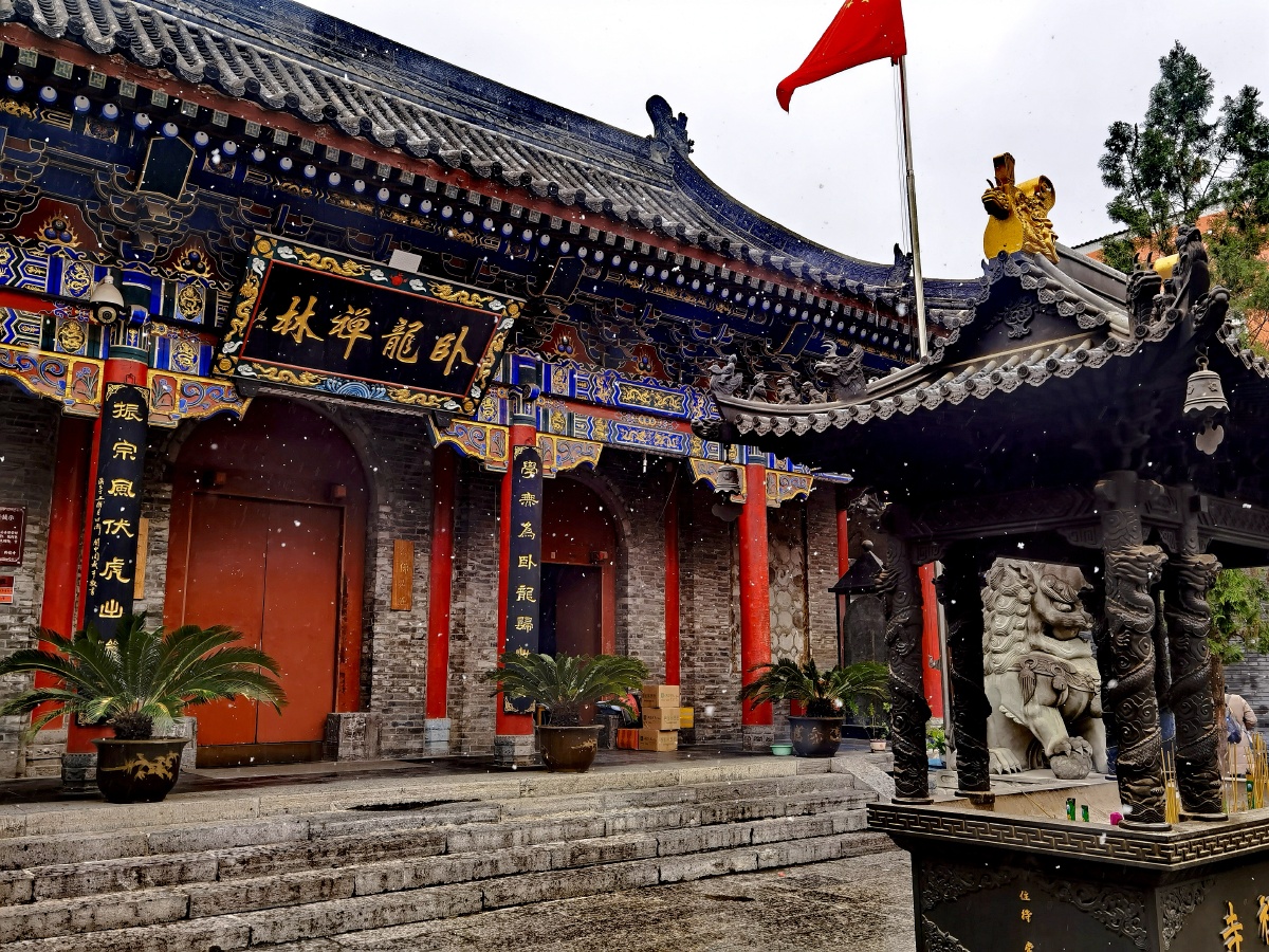 西安卧龙禅寺闹市区的清修好去处