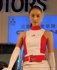 2090802