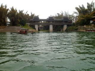 SAM_0944_副本.jpg