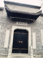 SAM_2110_副本.jpg