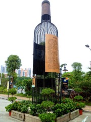 SAM_1464_副本.jpg