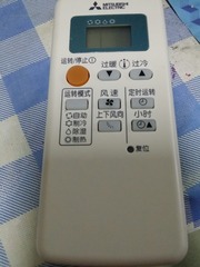 811374