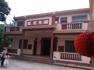 IMG_20120427_131213