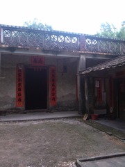 IMG_20120426_113922