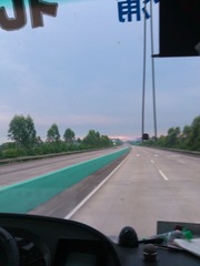 IMG_20120722_181113
