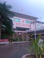 IMG_20120723_074443