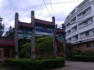 IMG_20120724_092735