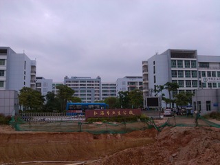 IMG_20121027_085554
