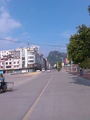 IMG_20121115_101607