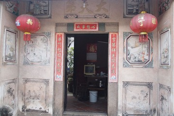 P7245750.JPG