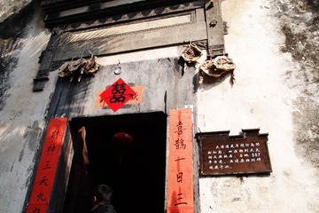 P2143002