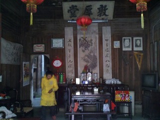 2011-02-15 09.14.32