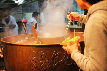 餛飩熱的