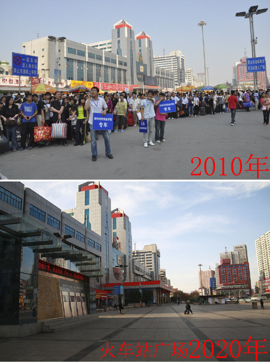 禹城的房价还会涨吗