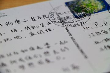 IMG_8156_副本.jpg