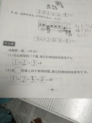137152