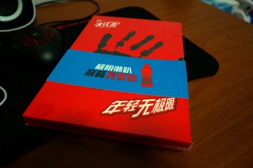 DSC00102_副本.jpg