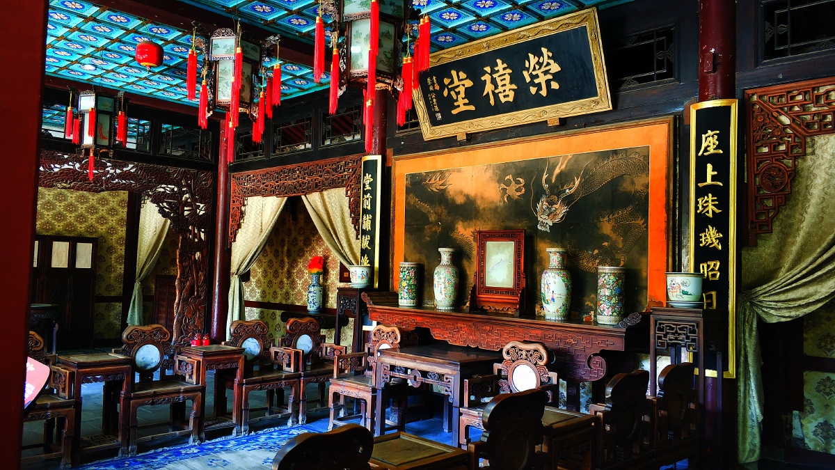 西柏坡之蓝湖十正定县夜十荣国府