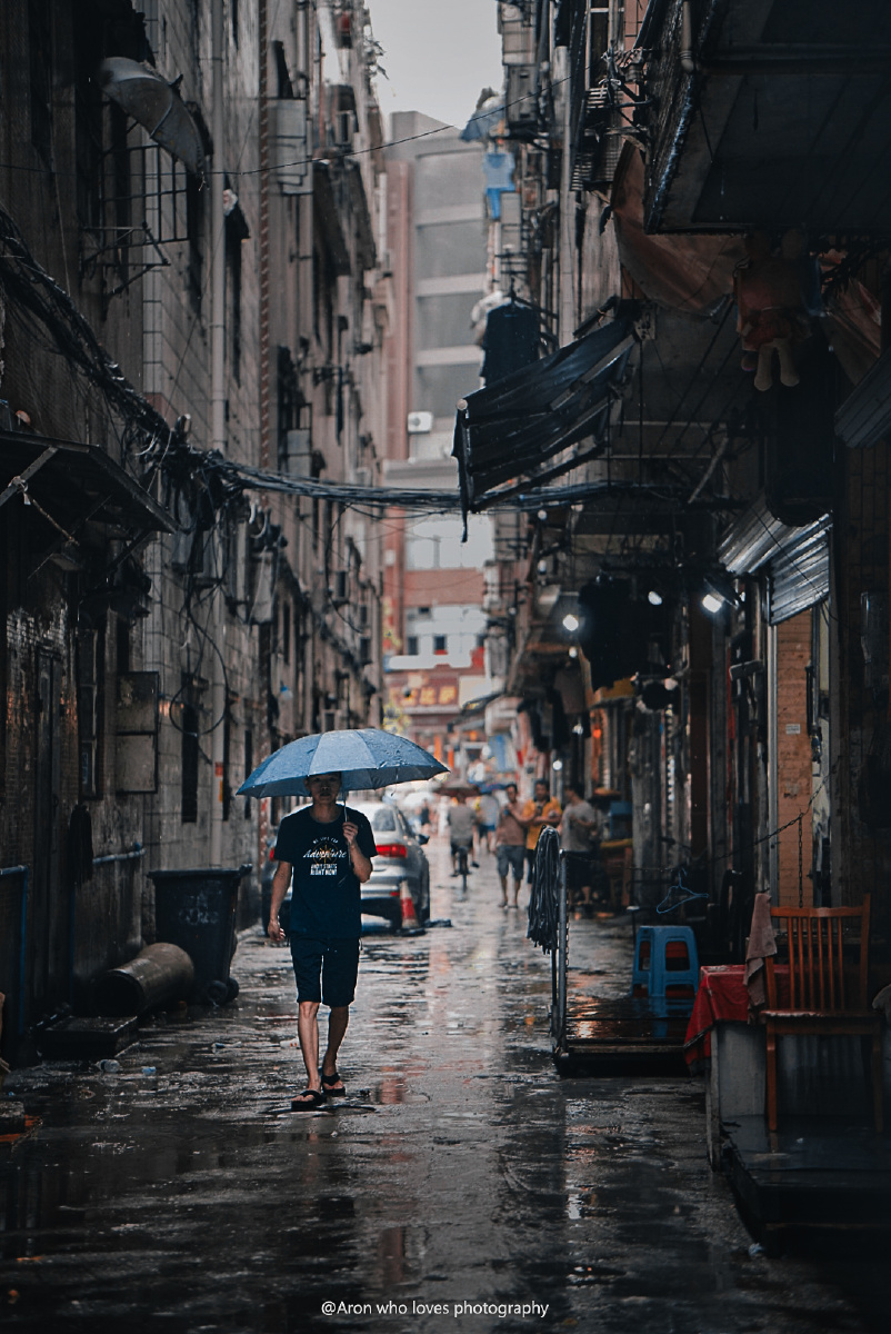 雨天广州大塘村