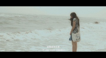 如果你还记得