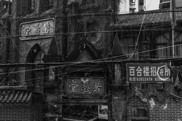 _DSC8379