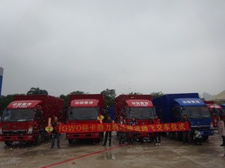 740105