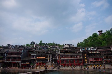 IMGP1168.JPG