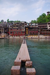 IMGP1169.JPG