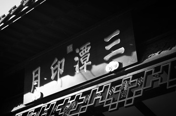 IMGP0124-2.jpg