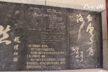 SD046.jpg
