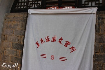 SD074.jpg