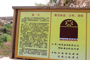 SD090.jpg