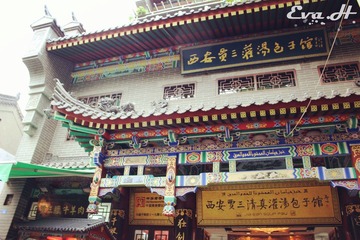 XA091.jpg