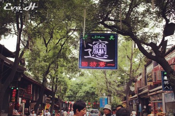 XA092.jpg