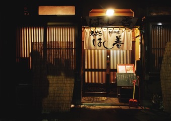P1260061