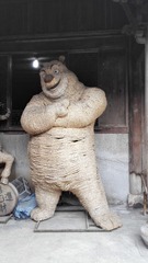 113