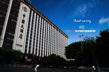 20130618 (4 - 8).JPG