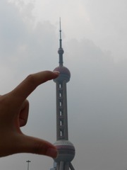DSCN1095.jpg