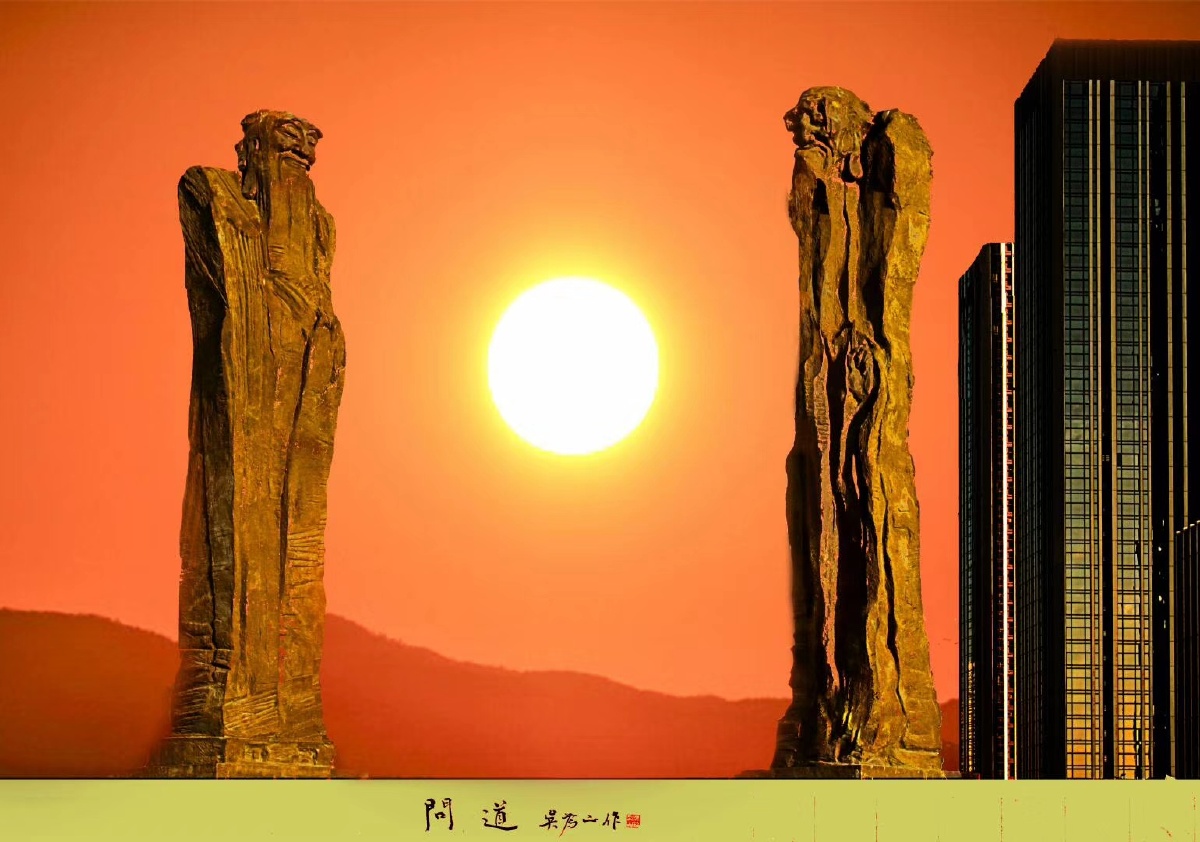 9米的大型《问道》雕塑,此雕塑由吴为山教授创作,取自《史记 · 老子