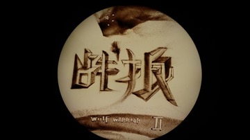 1107186