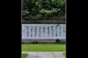 DSC_2182.JPG