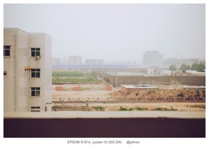 EPSN8553